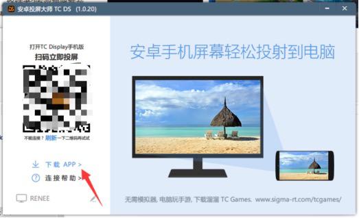 直播中主播注意什么,主播直播时应该注意哪些细节