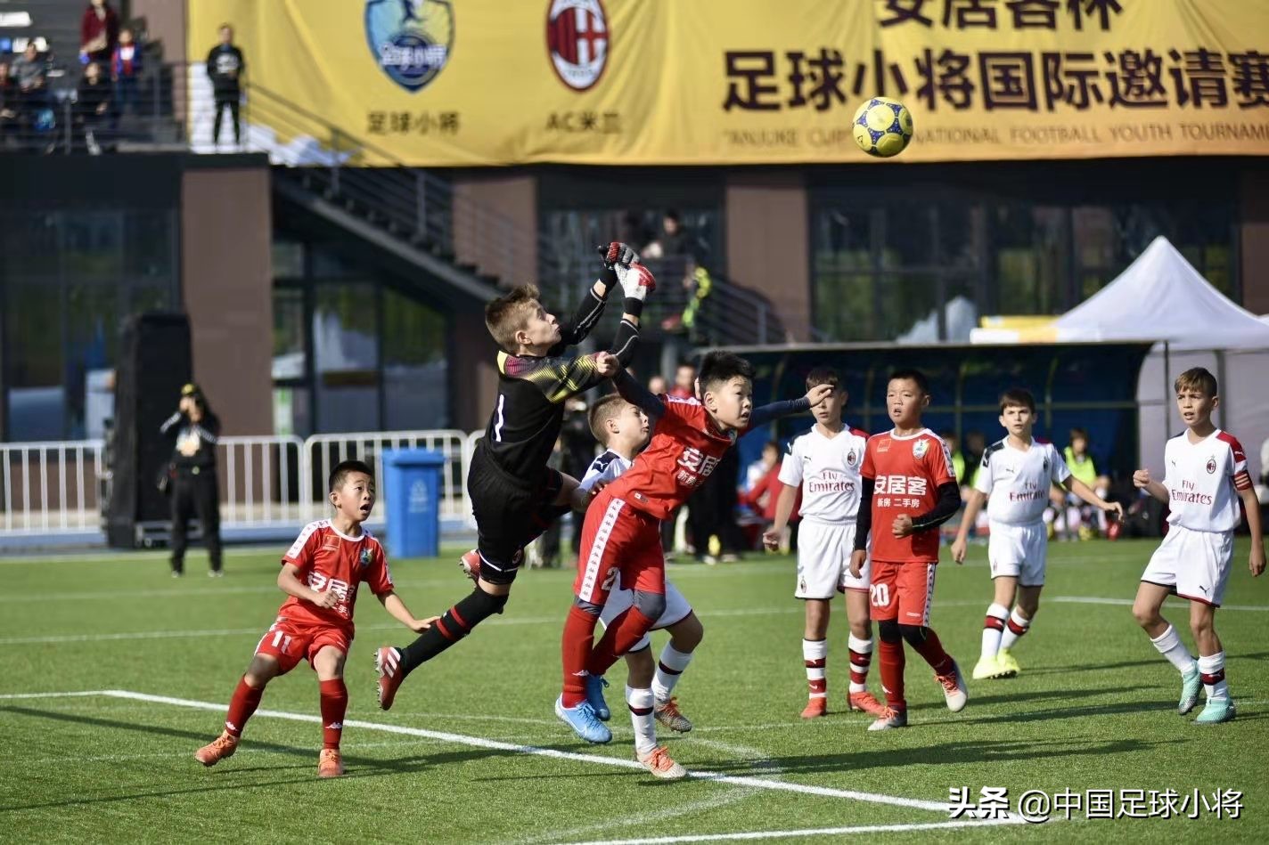 足球梦想中国少年,中国青少年足球联赛中国足球小将