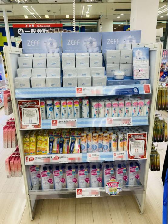 日本ZEFF素颜美白霜登上札幌药妆畅销榜跻身北海道旅游必买化妆品