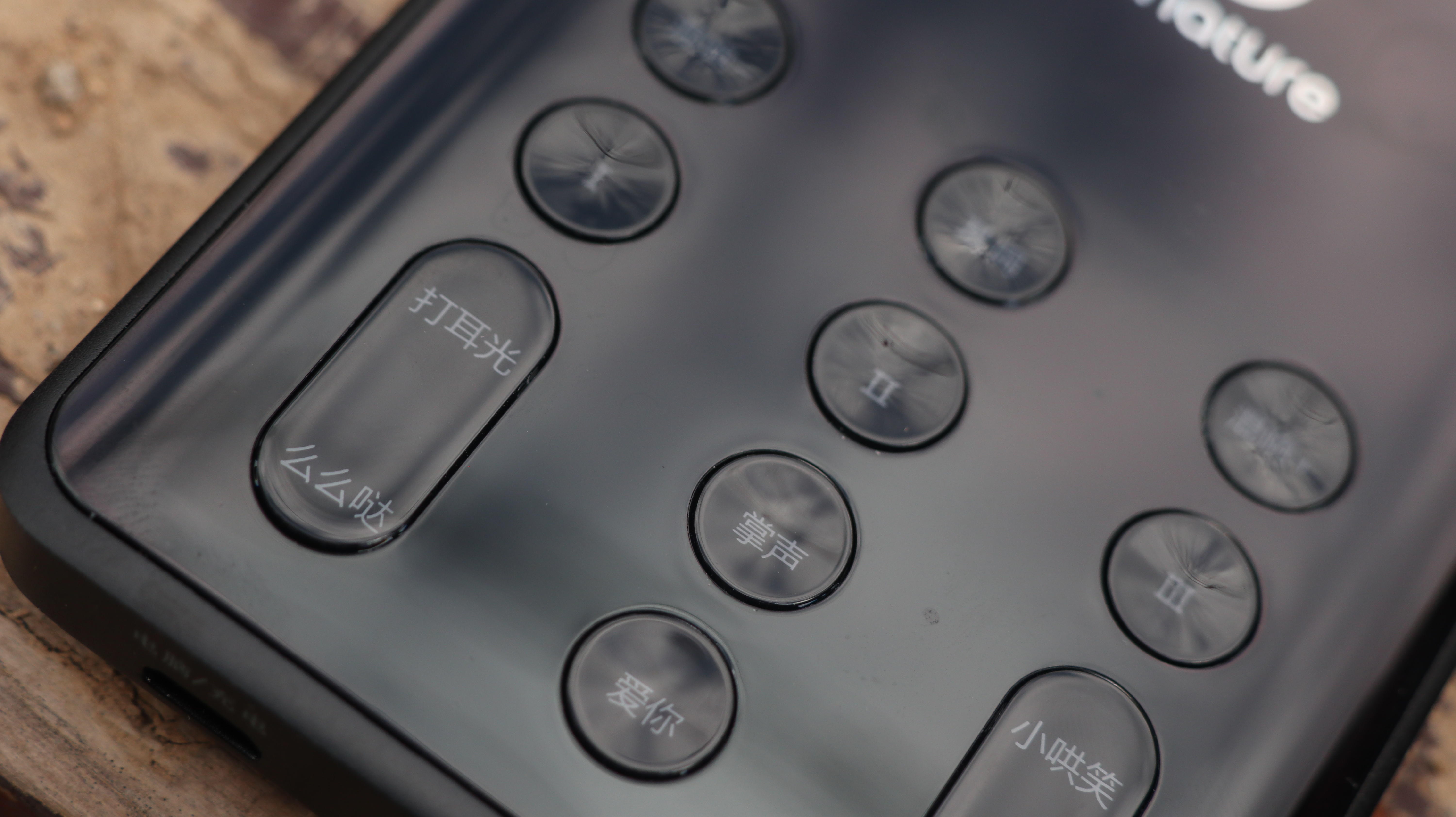 森然播吧2代旗舰版,森然播吧二代旗舰版教程