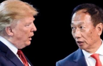 郭台铭富士康印度厂,富士康郭台铭印度工厂