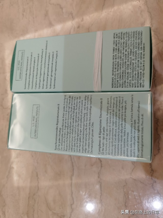 拼多多的雅诗兰黛小瓶装是正品吗,拼多多雅诗兰黛为什么那么便宜