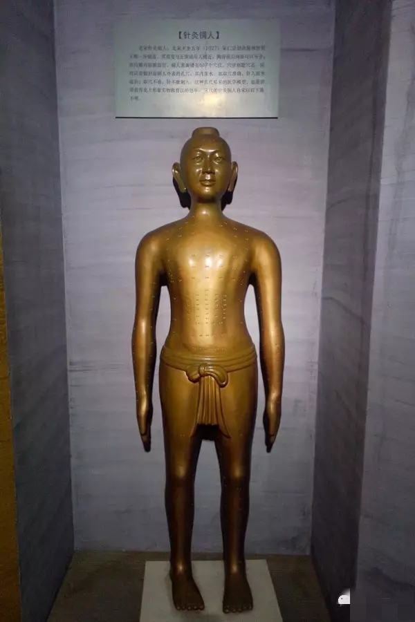 亳州华祖庵和华佗百草园,中医华佗之乡亳州