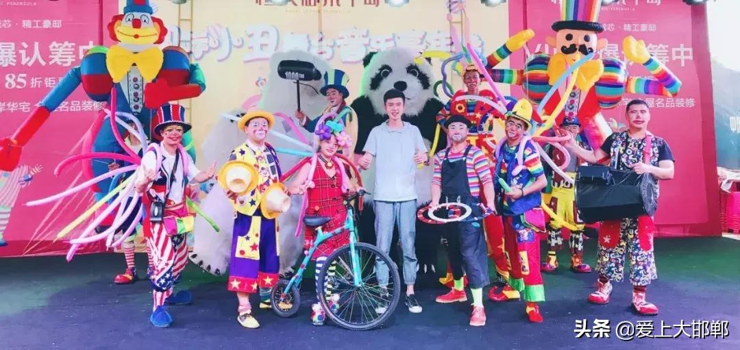 嫦娥奔月、还有让罗志祥陈赫都中毒的宝石老舅《野狼disco》