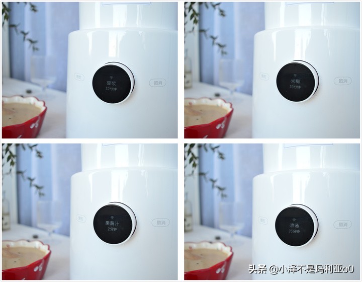 父母方便用的小家电有哪些,新的一年给家里配齐这4件小家电