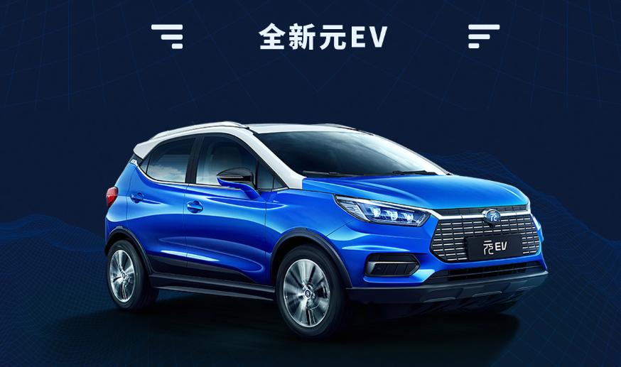 比亚迪宋prodm-i2022款上市时间,比亚迪唐plusdmi2022款上市