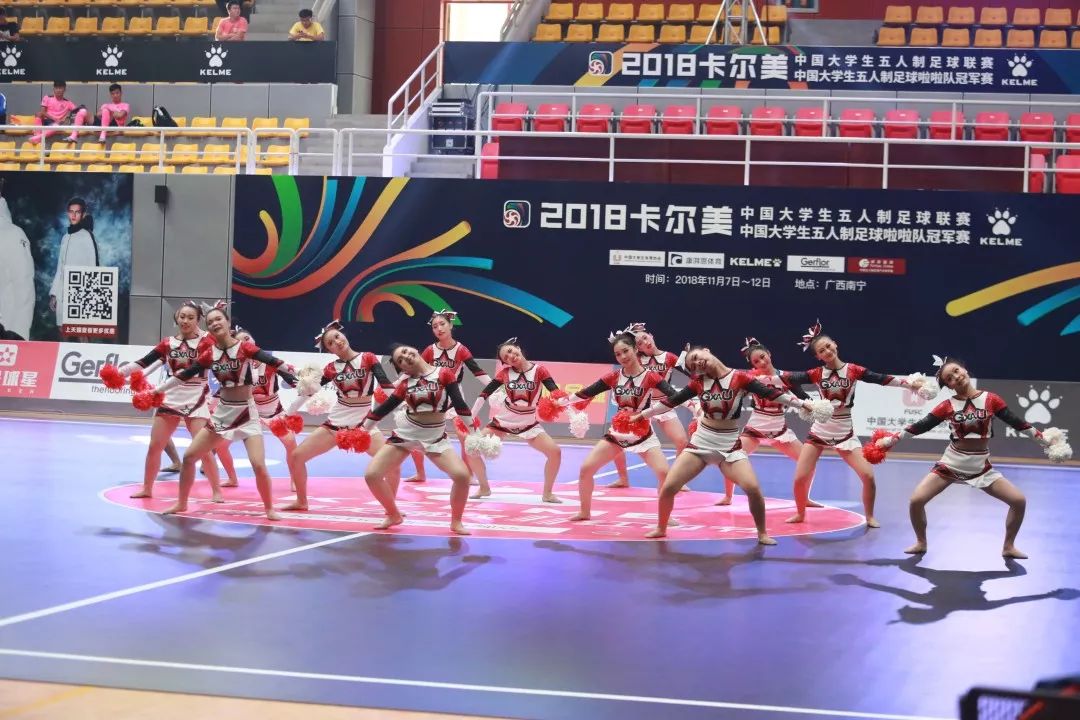 大五赛场上的最美校花,广西艺术学院陆娴:啦啦操这辈子最难割舍