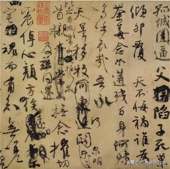 田英章书法与主流书法的区别,如何评价田英章的楷书