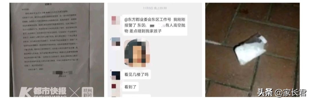 看着都疼的孩子被板子打,看着都疼女孩