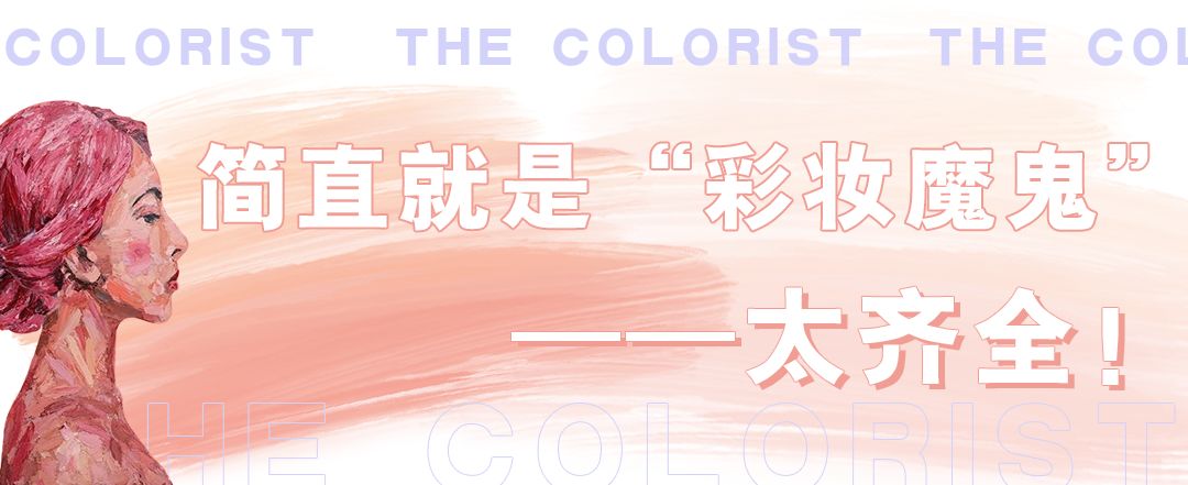 让女人疯狂的口红,令女生疯狂的口红