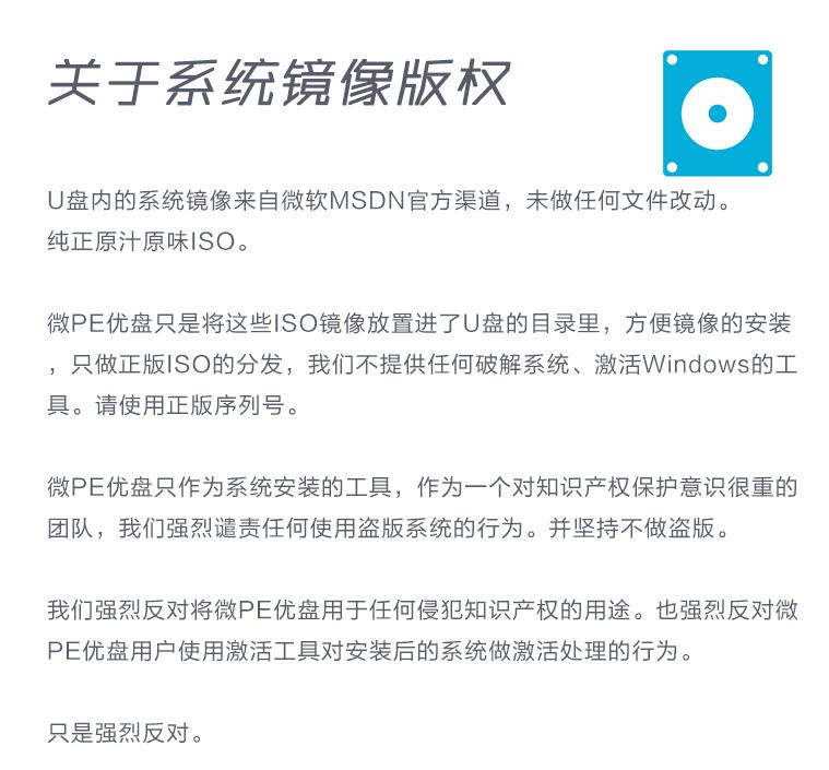 系统盘装系统步骤难吗,装系统真的很难吗