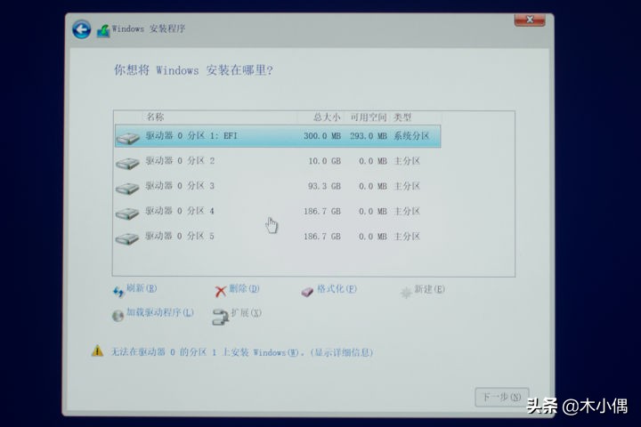 magicbookwin10瀹夎,magicbook鎬庝箞瑁厀in10