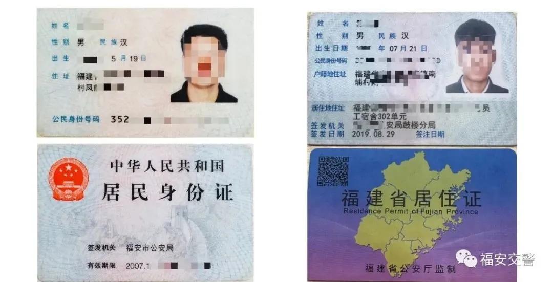 网上新车注册登记流程,新车办理注册登记业务