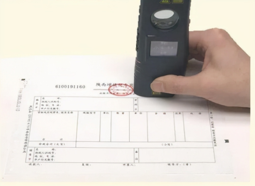 发票真伪难辨让你频频掉坑?送你一份续命法宝:发票查验秘籍