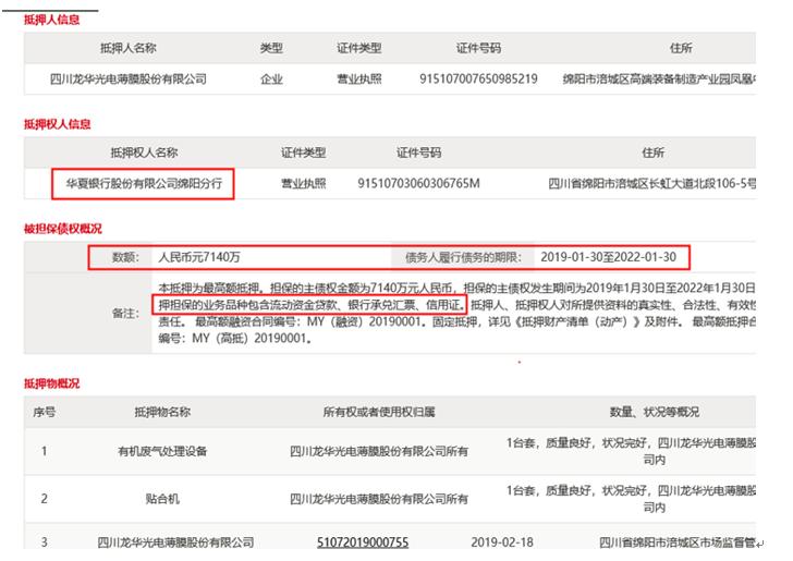 榫欏崕钖勮啘鑲″惂,榫欏崕钖勮啘铻嶈祫