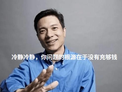 风暴眼|百度网盘*载下**每秒只有几Kb？永远卡在90%？工信部出手了