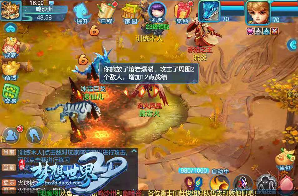 简单不烧脑的回合制,回合制对战手游休闲不烧脑