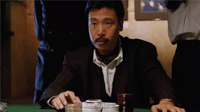 许多人只知道赌神、赌圣、赌侠，却不知道他们玩的“*哈梭**”是啥？