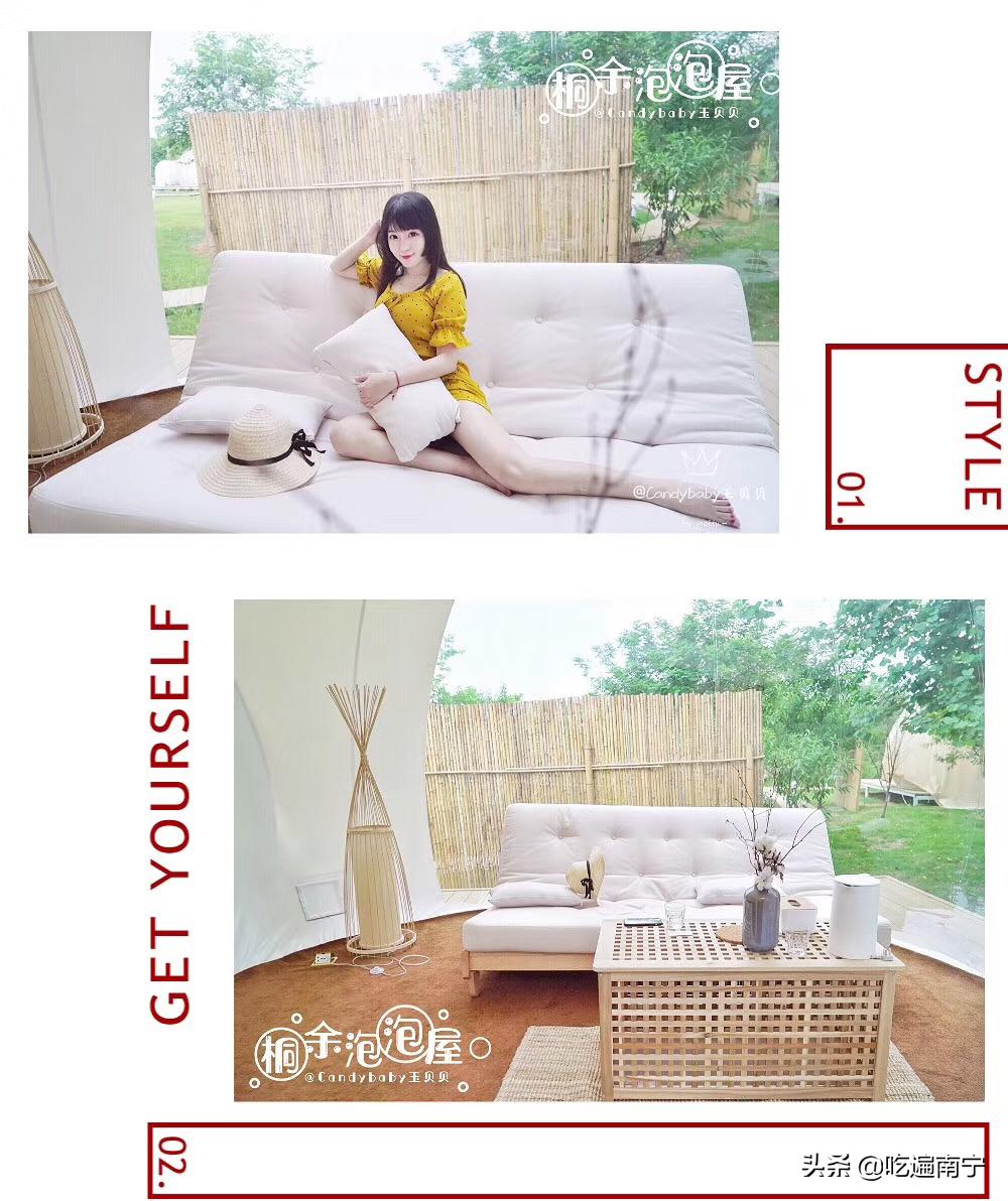 南宁泡泡屋星空餐厅,南宁周边民宿排名前十名