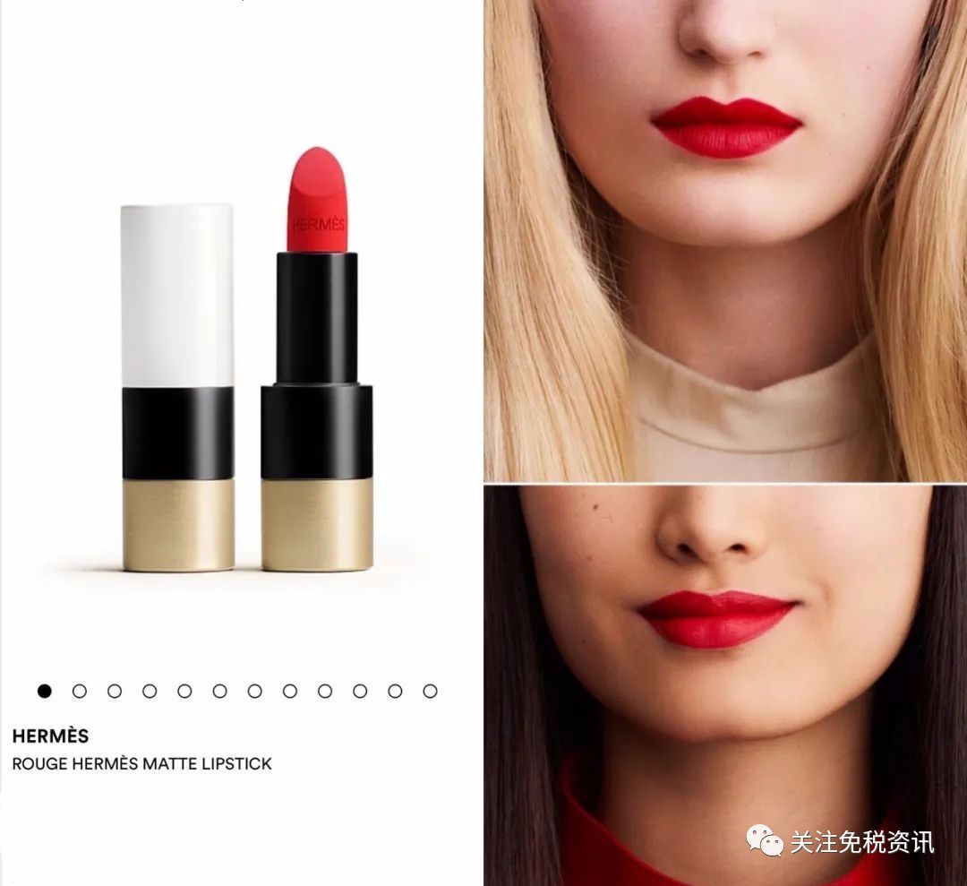 爱马仕口红33号色怎么涂能显白,爱马仕口红李佳琦推荐色