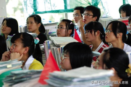 拼命班什么意思,拼命学习真的有用吗