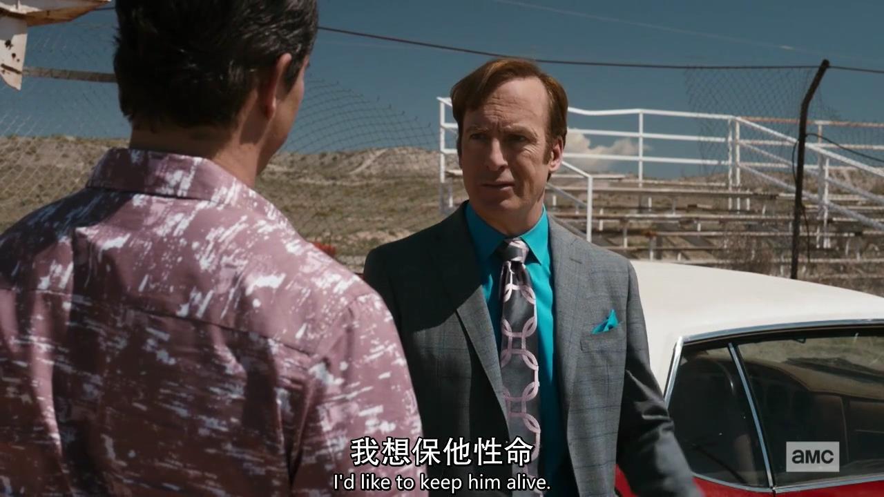 风骚律师s5完整版,风骚律师s5什么时候开通