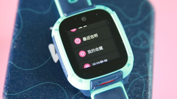 出门问问ticwatch清洗,出门问问ticwatch怎么连接手机