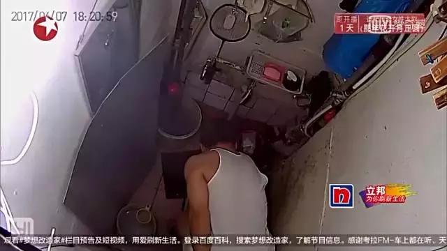 梦想改造家设计师改造140年古宅,户型改造设计师