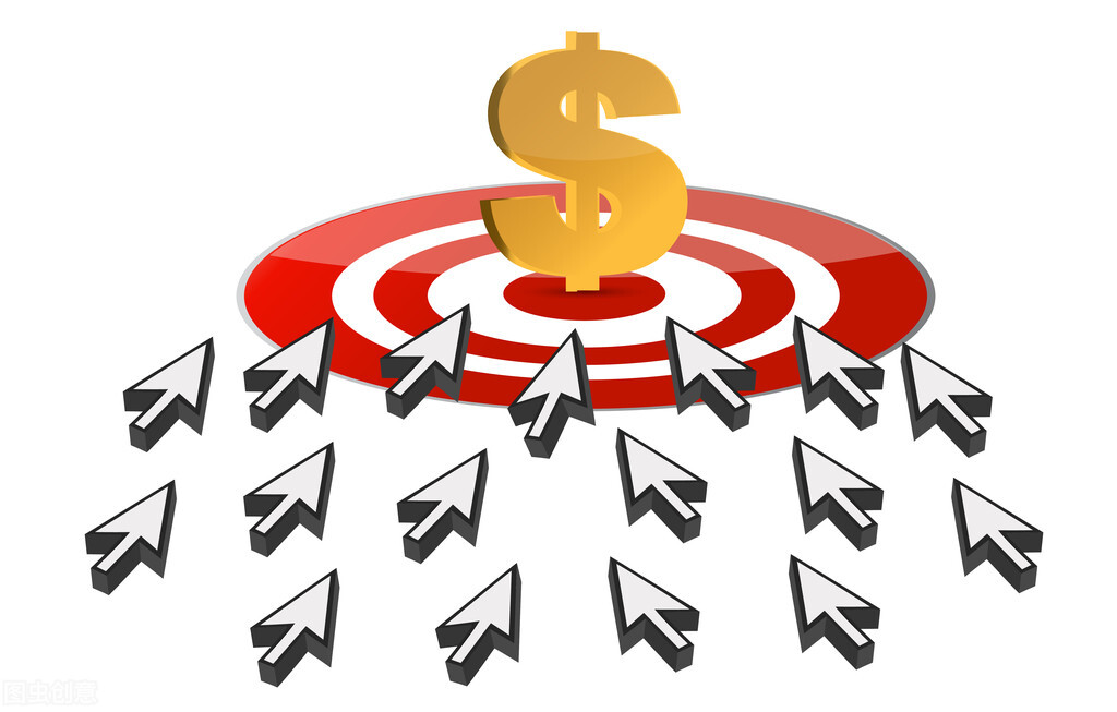 龙儿网络日记：我是如何获取流量的,七