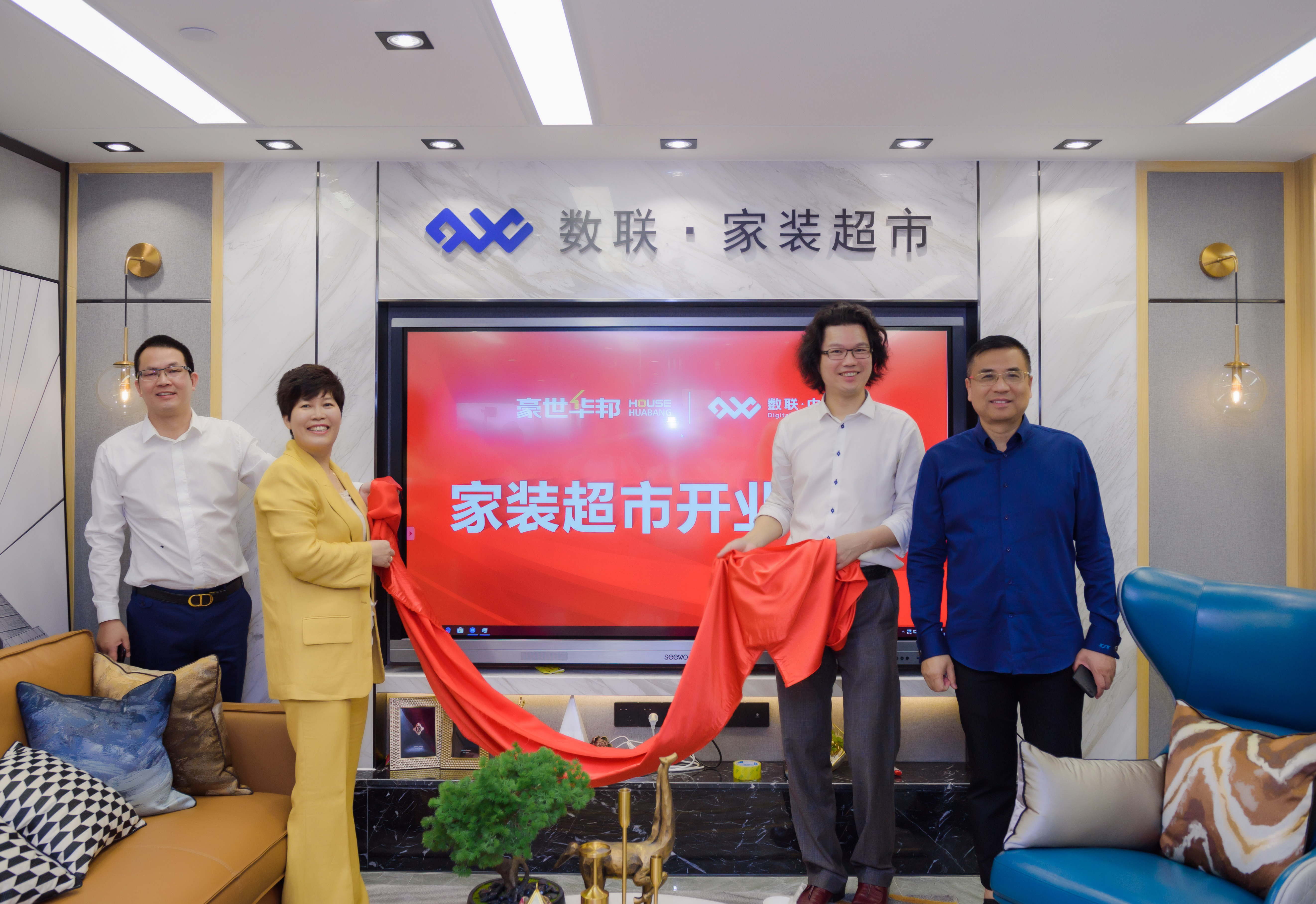 通过中介买内部房是现房,通过中介买新房真的能便宜