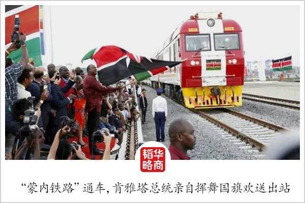 非洲超级故事：摸着中国过河