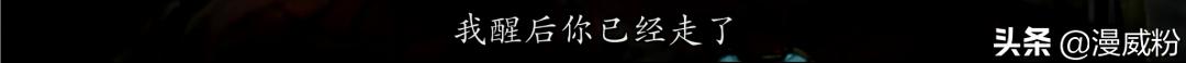 复联4灭霸最燃片段,复联4灭霸20分钟死片段