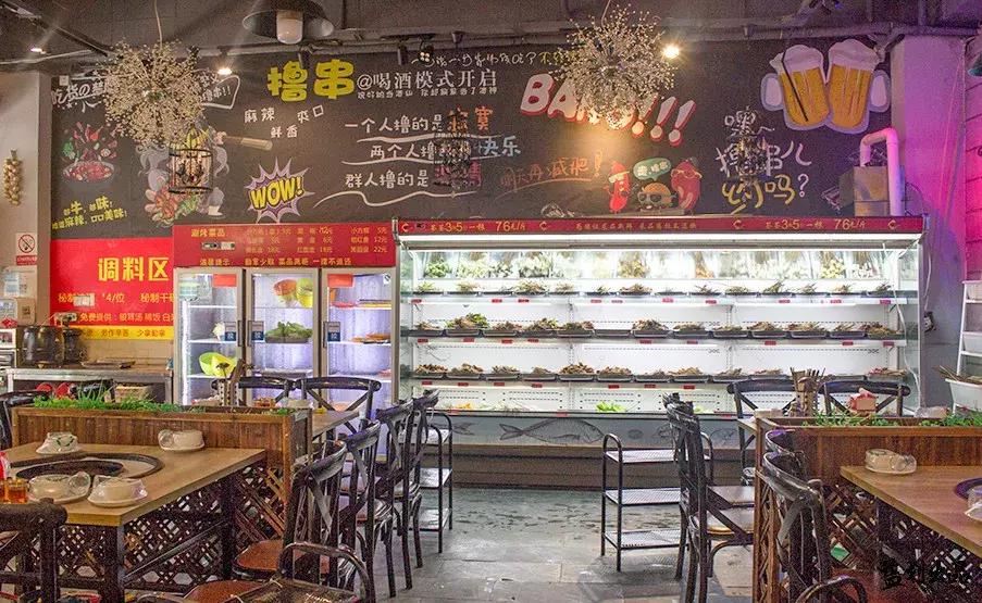 3到4人餐美味串串火锅78元,火锅3味一体