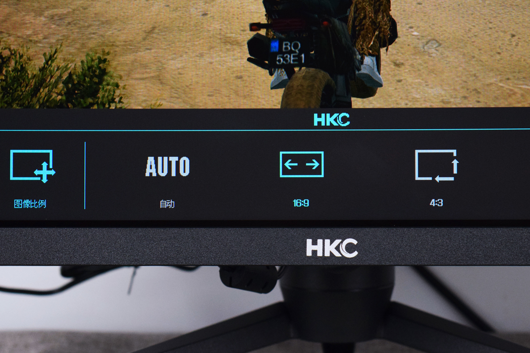 千元hkc显示器,千元带鱼屏显示器