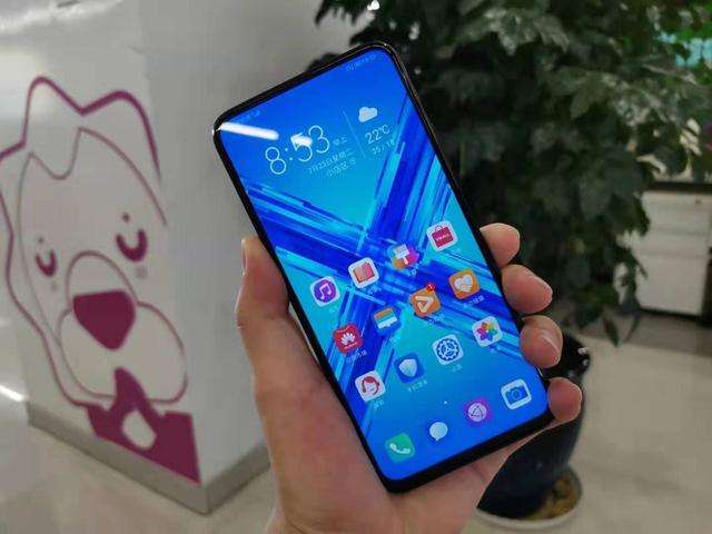 华为最便宜骁龙8系列全面屏手机,华为百元机处理器810