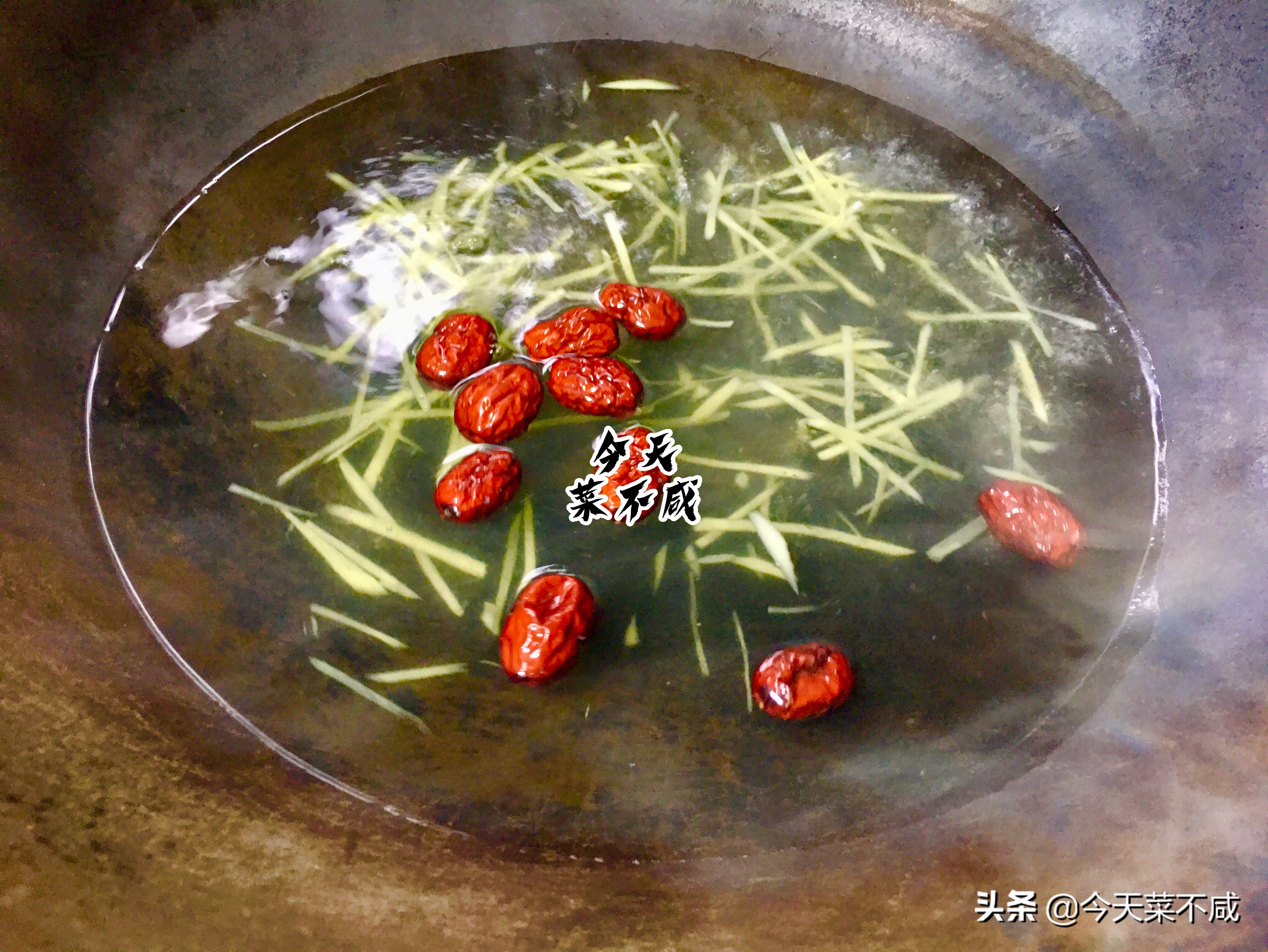 红糖姜茶明天喝几杯,天凉了一杯红糖姜茶暖胃更暖心