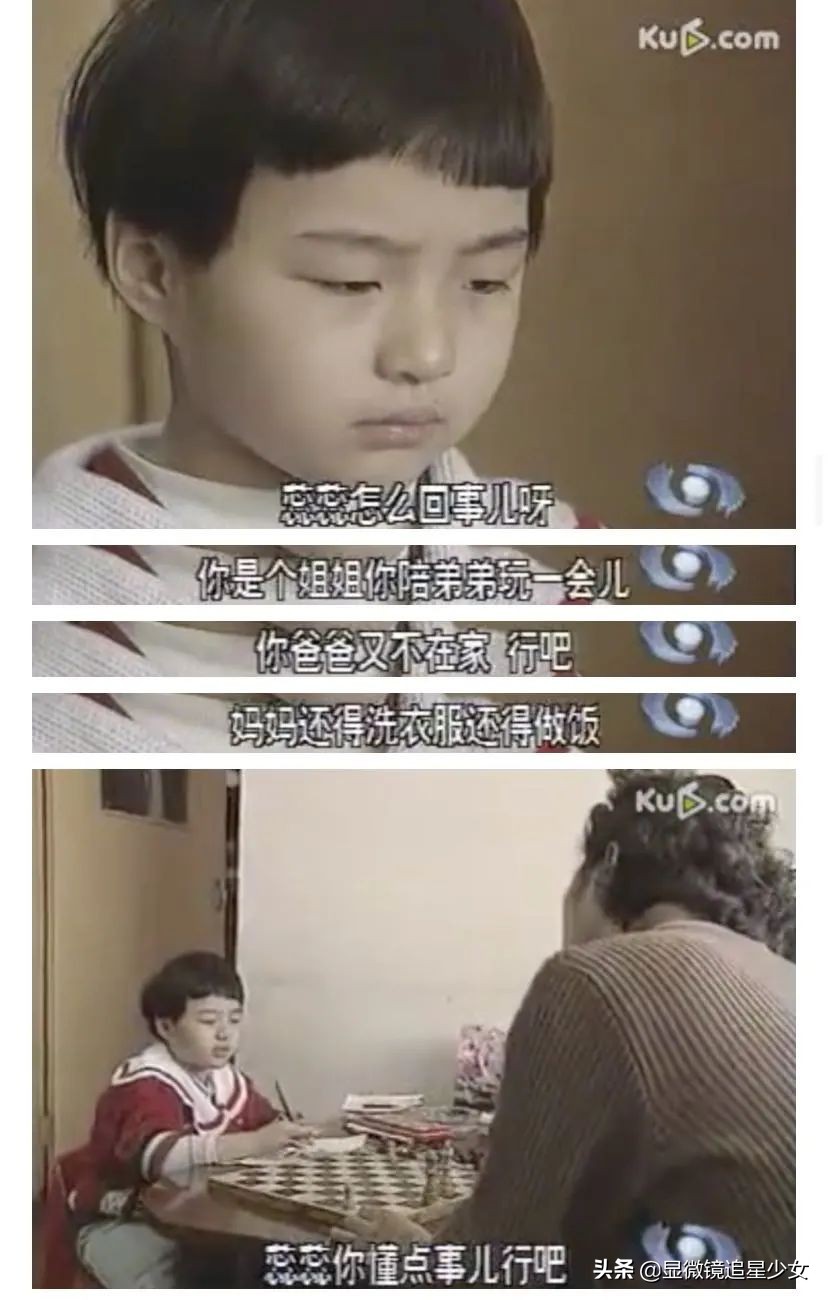 《我的姐姐》和解了，热搜上的那个姐姐却自杀了