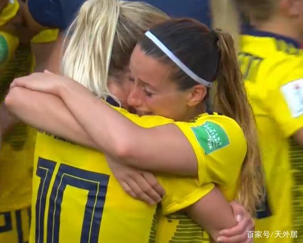 女足世界杯最新战,女足世界杯战况最新女足赢了没有