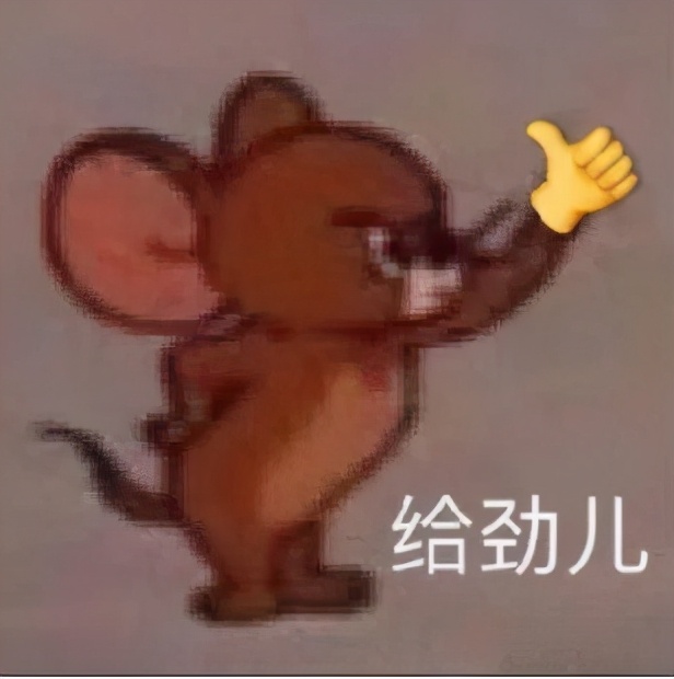 老外都在嘲笑的英文名,我的英语十分差劲英文