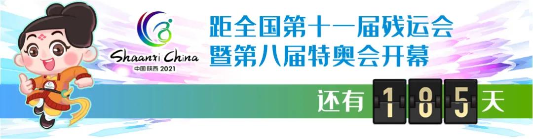 30个重点项目集中落地总投资175亿,844个市重点项目建设清单