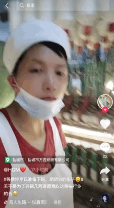 原来背地里,我妈在抖音玩得这么野