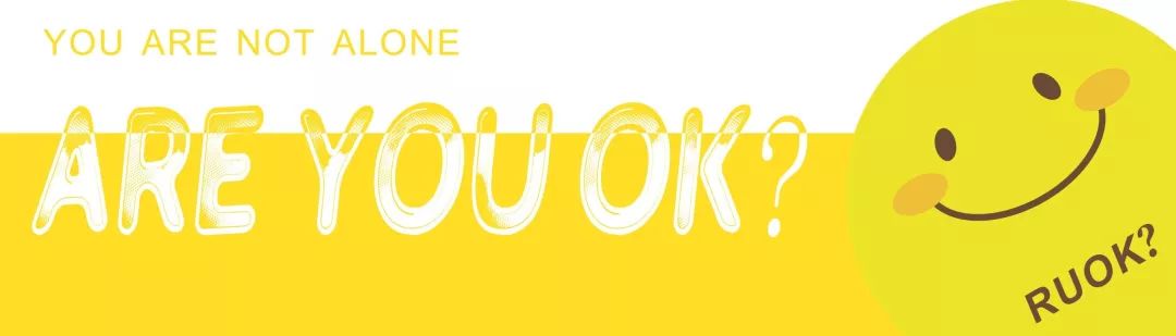 距离RUOK?Week只有一天|羊驼君准备好了,你呢?