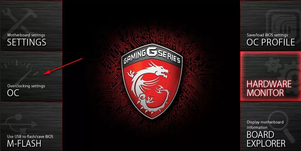 小鑫课堂|CPU怎么超频的