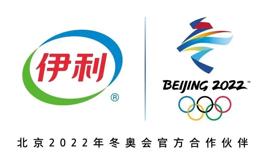 蒙牛伊利中国乳品,中国乳品协会和蒙牛伊利