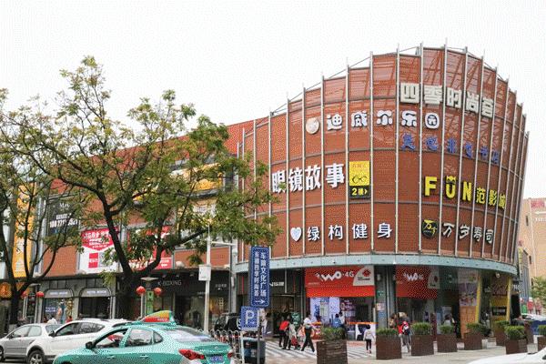 住在东圃，吃胖了广州几代人？