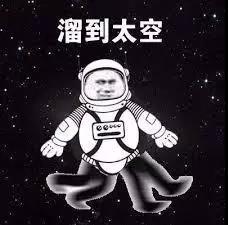 nasa联名重磅潮牌美式,nasa新款鞋