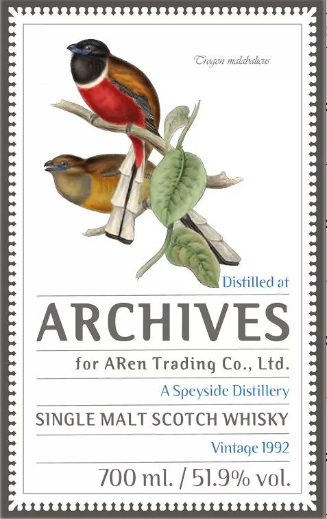 2020年高性价比苏格兰威士忌,90分以上的威士忌推荐