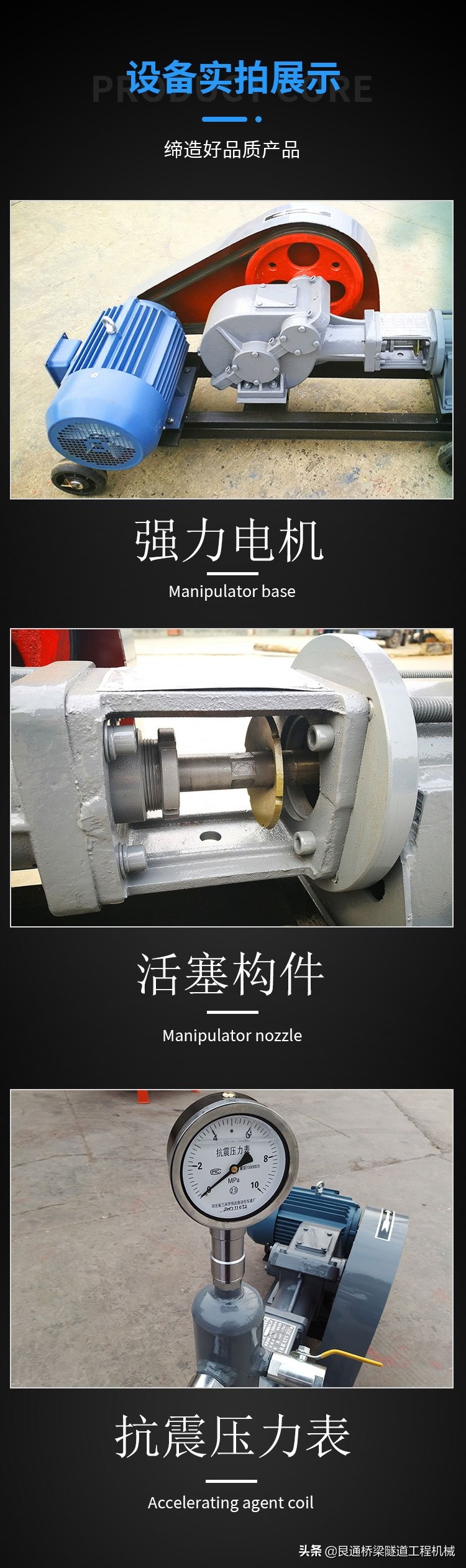 单缸活塞式注浆泵价格,单缸活塞式注浆泵的使用方式