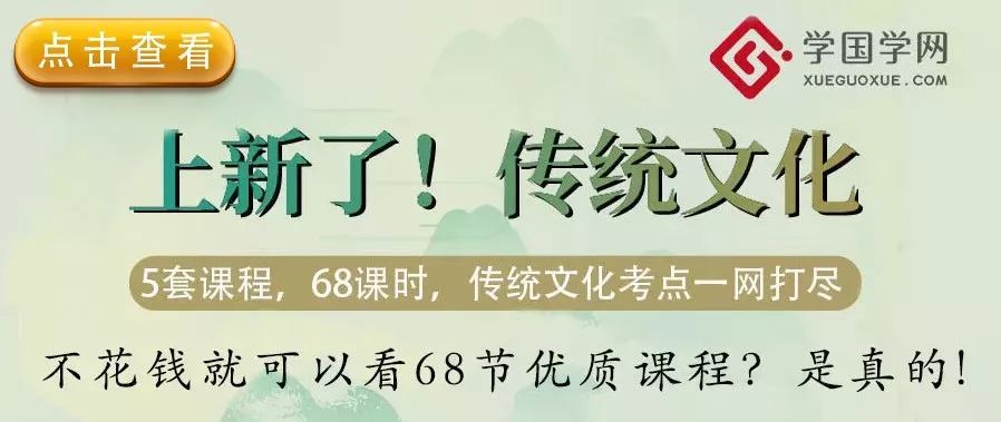 女人学易经的好处,三点告诉你为什么要学医