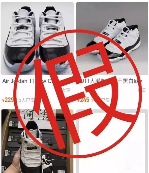 莆田nike鞋脚感和正品差距大吗,nike莆田鞋与正品鞋对比分析图